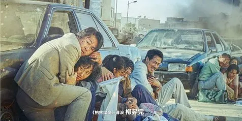 Sinopsis Film 'ESCAPE FROM MOGADISHU', Genre Laga dan Drama yang Terpilih Sebagai Film Terbaik 2021