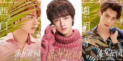 Sinopsis 'METEOR GARDEN' 2018 Episode 40, Shancai Temui Daoming Si Malah Diusir