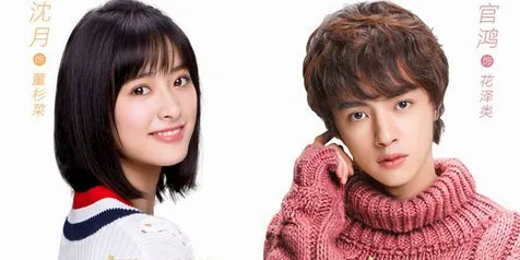 Sinopsis 'METEOR GARDEN' 2018 Episode 44, Pengorbanan Xiao You Demi Ximen
