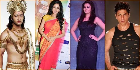 Shaheer Sheikh  Skandal Rani Mukherjee & 'Mahabharata 