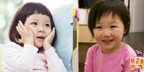 Super Cute, Seperti Ini Saat Choo Sarang dan Uhm Ji On Reunian