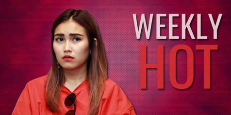 Ayu Ting Ting  Weekly Hot: Rumah Megah Ayu Ting Ting 