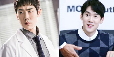 Yoo Yeon Seok Ikut Main di Drama Karya Penulis 'DOTS 