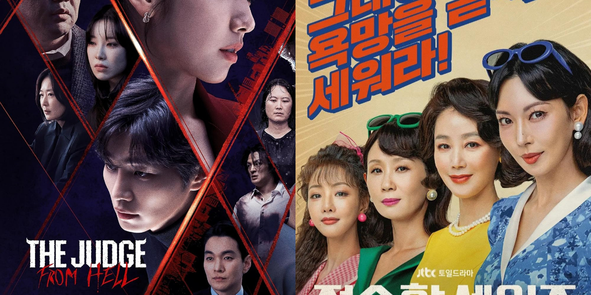 5 Highest Rated Korean Dramas of October 2024, From 'THE JUDGE FROM HELL' to 'A VIRTUOUS BUSINESS'