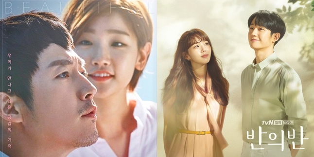 Rating Too Low, These 5 Korean Dramas Are Forced to Stop