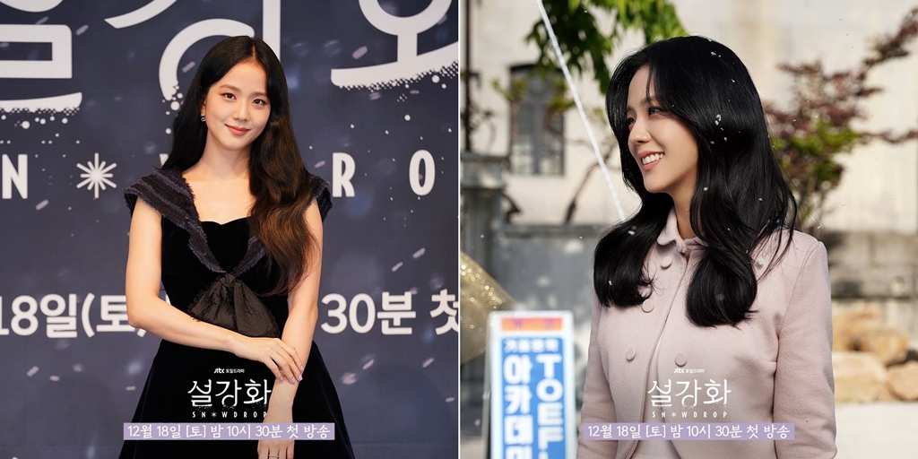 5 Fashion Styles of Jisoo in 'SNOWDROP', Inspiration for Those Who Want to Look Retro
