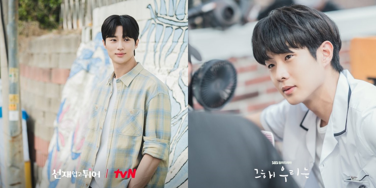 5 Male Characters in Korean Dramas Nicknamed Green Forest, Which One Makes You Feel the Most?