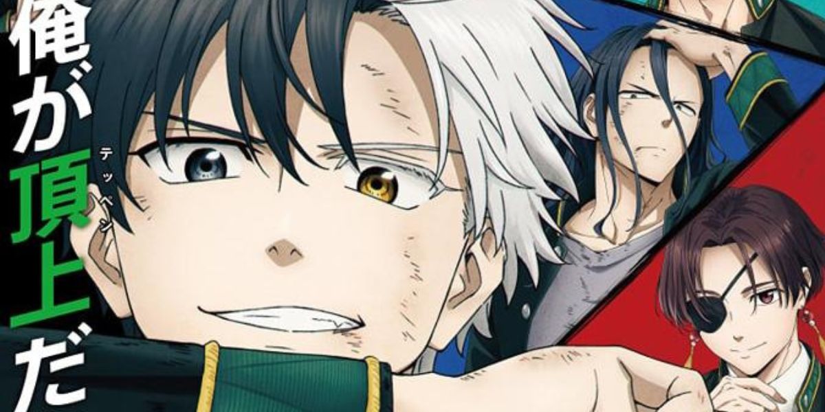 5 Strongest Characters in the Anime 'WIND BREAKER', Experts in School Brawls!