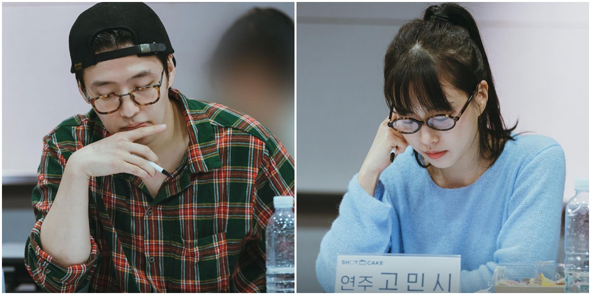 5 Photos of Kang Ha-Neul and Go Min-Si Reading the Script for the Drama 'TASTEFULLY YOURS', Premiering May 2025