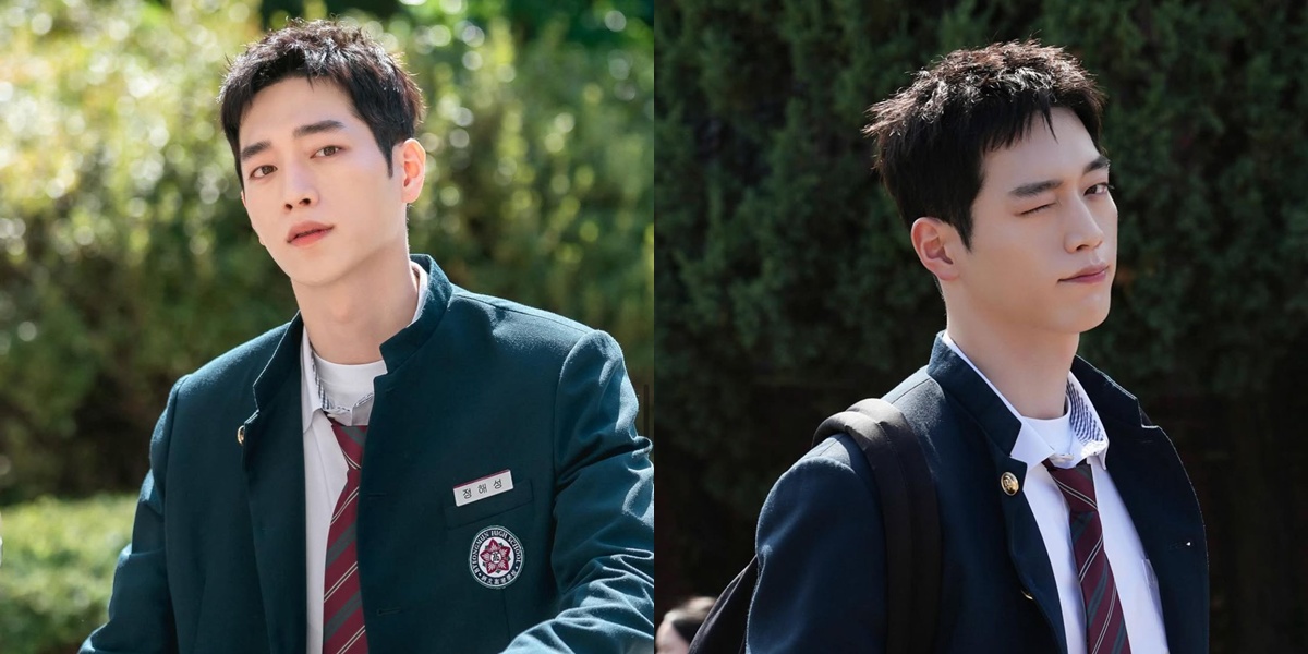 5 Handsome Photos of Seo Kang Joon, the Actor Playing Kim Hyun-Bae in the Korean Drama Undercover High School