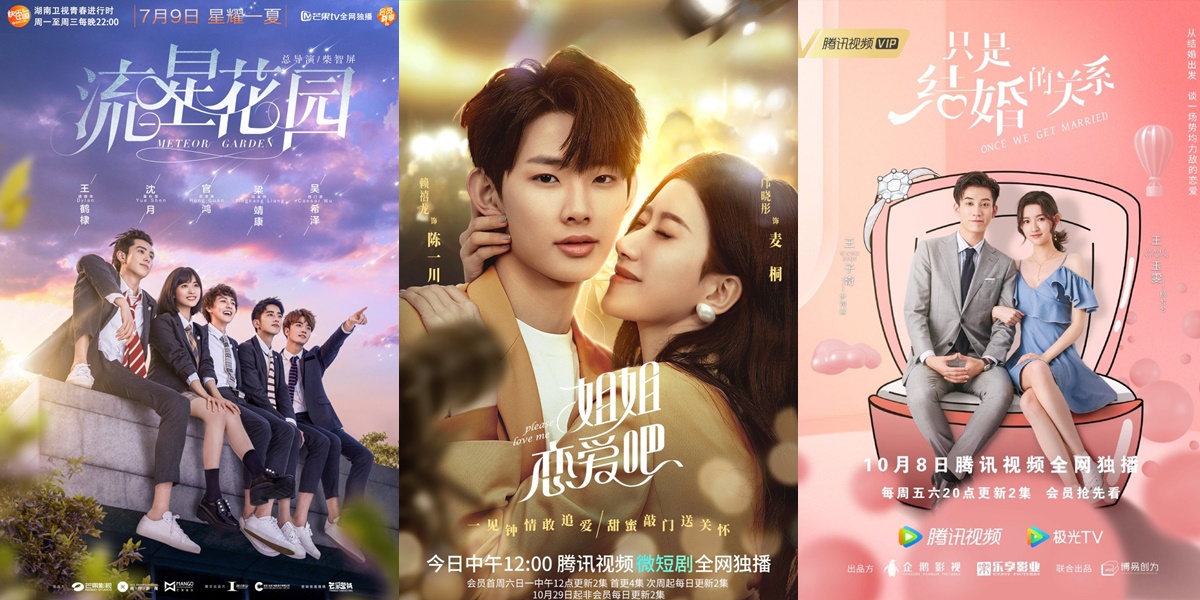 5 Recommendations for Chinese Dramas about Possessive Guys, Showcasing Complex but Interesting Relationship Dynamics