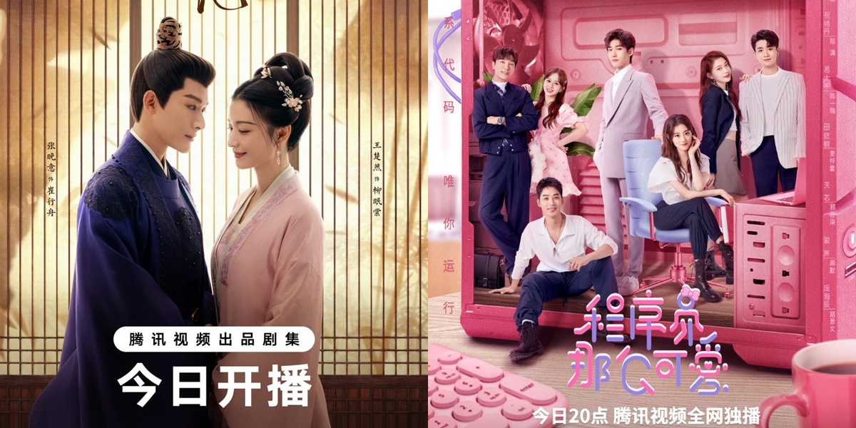 5 Recommendations for Chinese Dramas about False Identities, Mysterious but Captivating Stories of Disguise