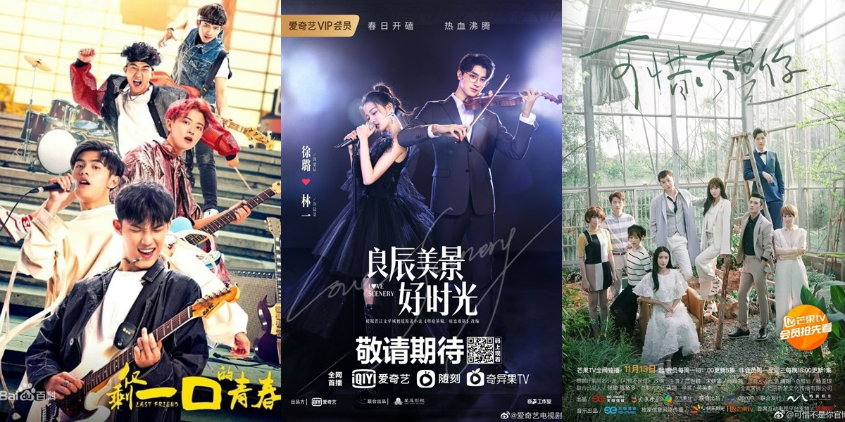 5 Recommendations for Chinese Dramas about Music, Full of Meaning and Inspiration