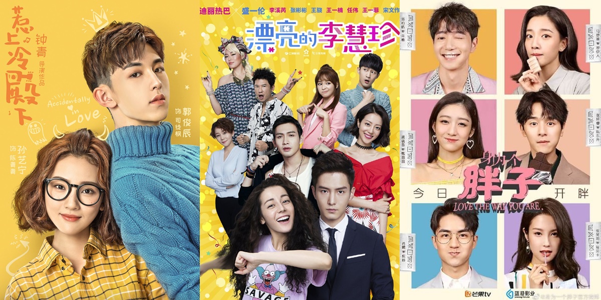 5 Recommendations for Chinese Dramas about Ugly Women Becoming Beautiful, Conveying Self-Confidence