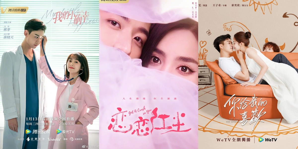 5 Recommendations for Chinese Dramas with a Marriage Ending, Leaving a Beautiful Impression on the Audience