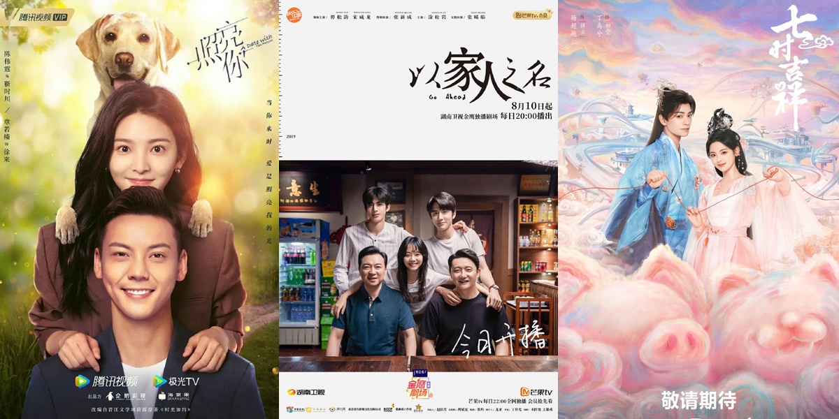 5 Recommendations for Chinese Dramas That Are Not Enough to Watch Just Once, Many Interesting Details