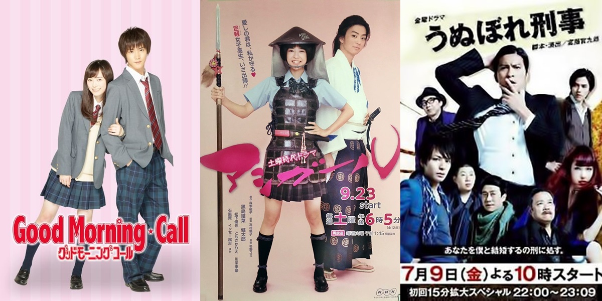 5 Recommendations for Japanese Dramas Suitable for Beginners in the Comedy Genre, Simple but Funny and Exciting Stories