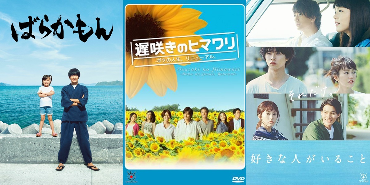 5 Recommendations for Japanese Dramas with a Summer Atmosphere, Bringing Bright and Cheerful Vibes