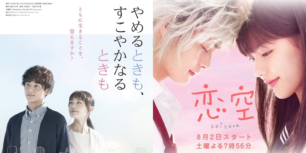 5 Recommendations for Underrated Japanese Romantic Dramas with Interesting Stories, Worthy of More Attention