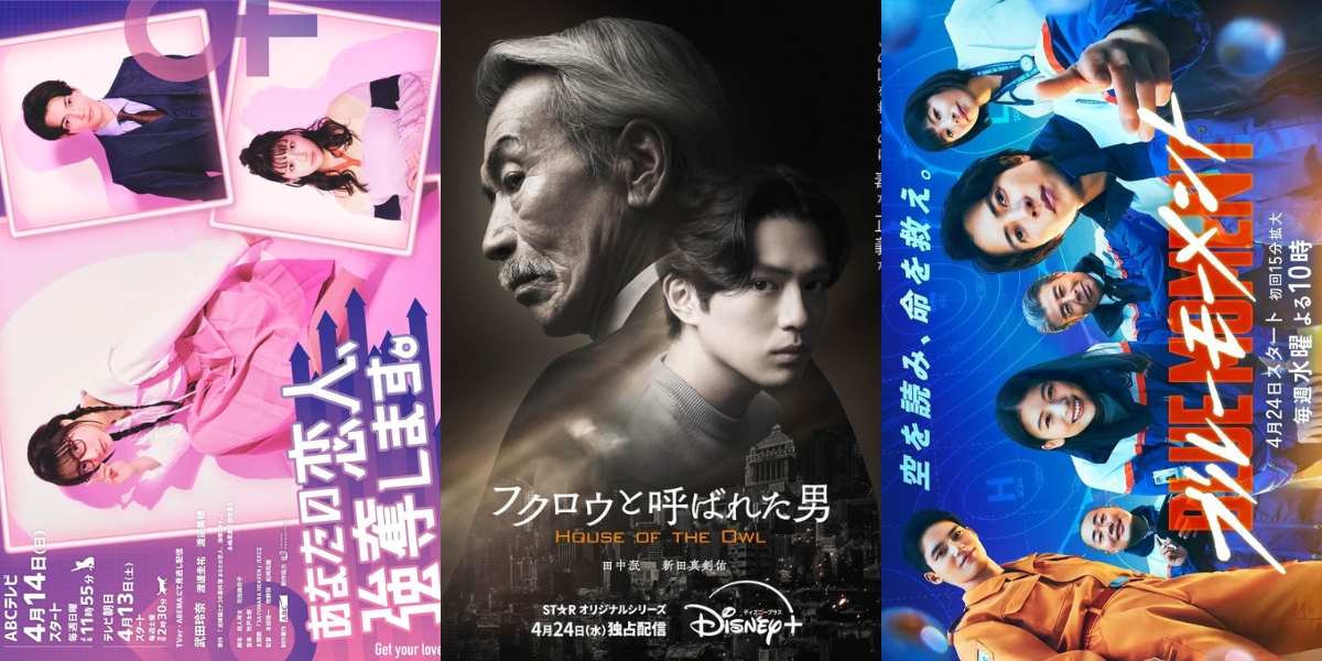 5 Recommended Latest Japanese Dramas in April 2024 that You Must Watch