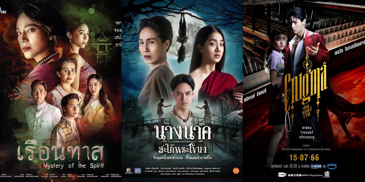 5 Latest Thai Horror Drama Recommendations, Bringing Scary Stories and Suspenseful Atmosphere