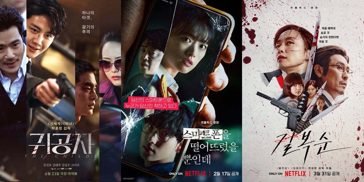 5 Recommendations for Korean Thriller Films in 2023, Exciting and Full of Tension