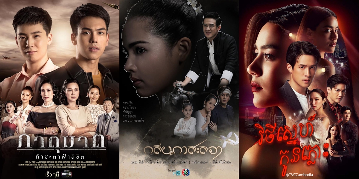 6 Thai Dramas About Emotional Twin Siblings - Full of Family Intrigue