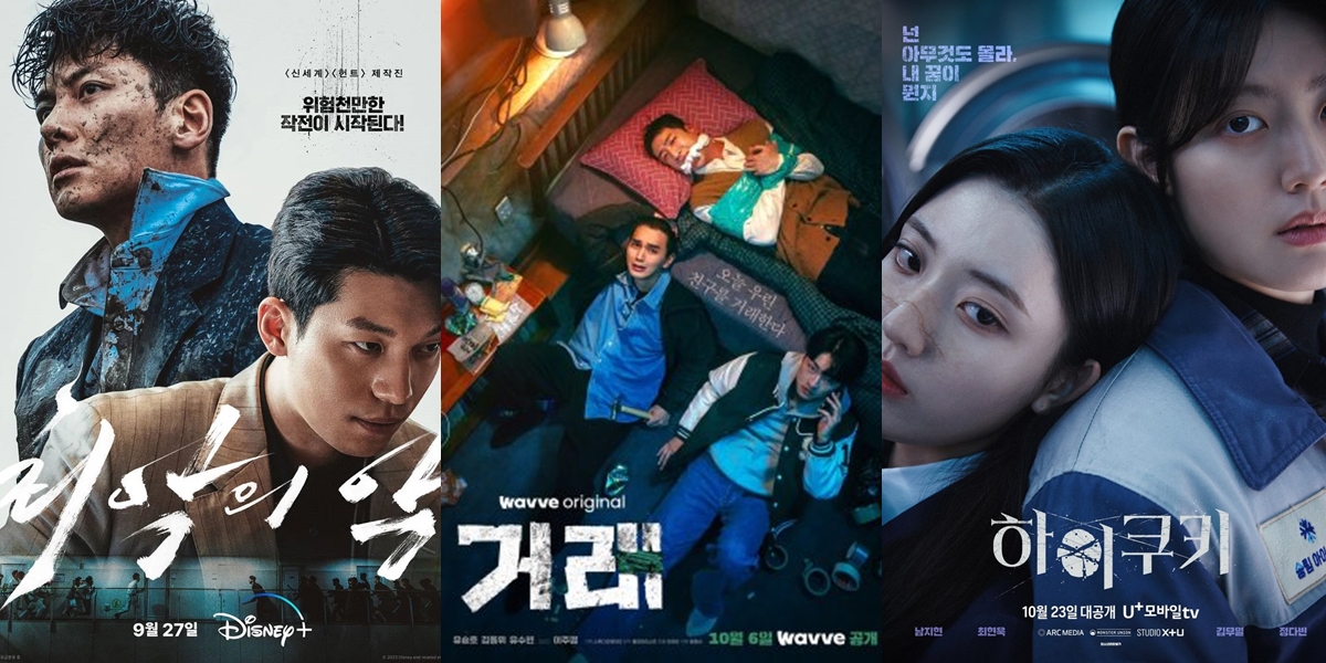 6 Dramas That Are More Exciting to Watch When On Going, Especially Mystery and Thriller Genre, from the End of September - October 2023