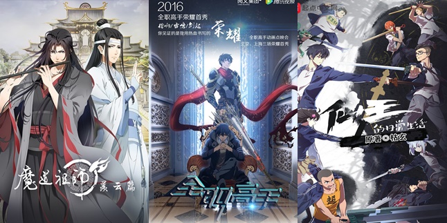 Chinese anime of the day: The King's Avatar