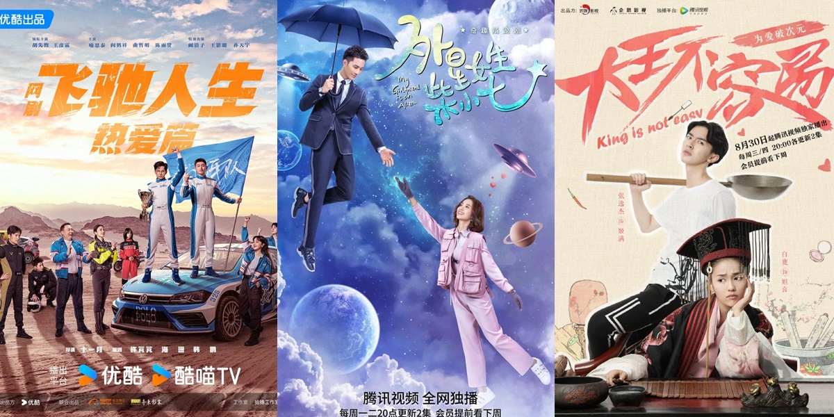 6 Recommendations for Chinese Comedy Dramas that Make You Laugh, Can Help Relieve Stress