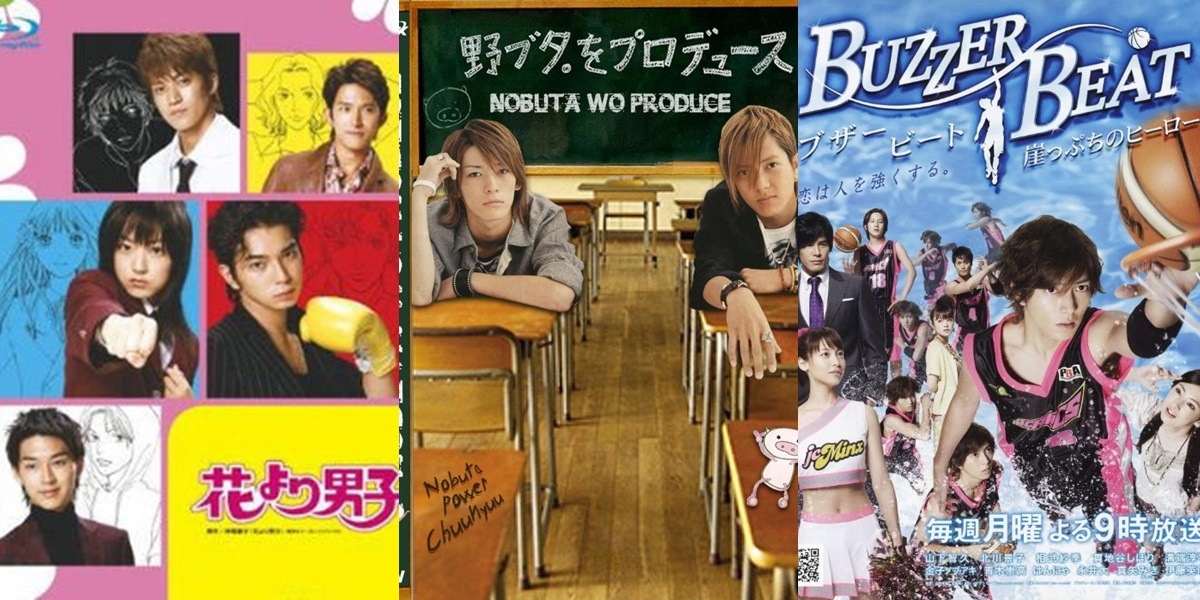 Japanese Drama DVD-Buzzer Beat