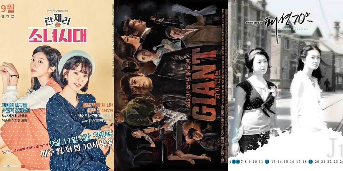 6 Recommendations for 1970s Korean Dramas, Exciting Stories and Nostalgic