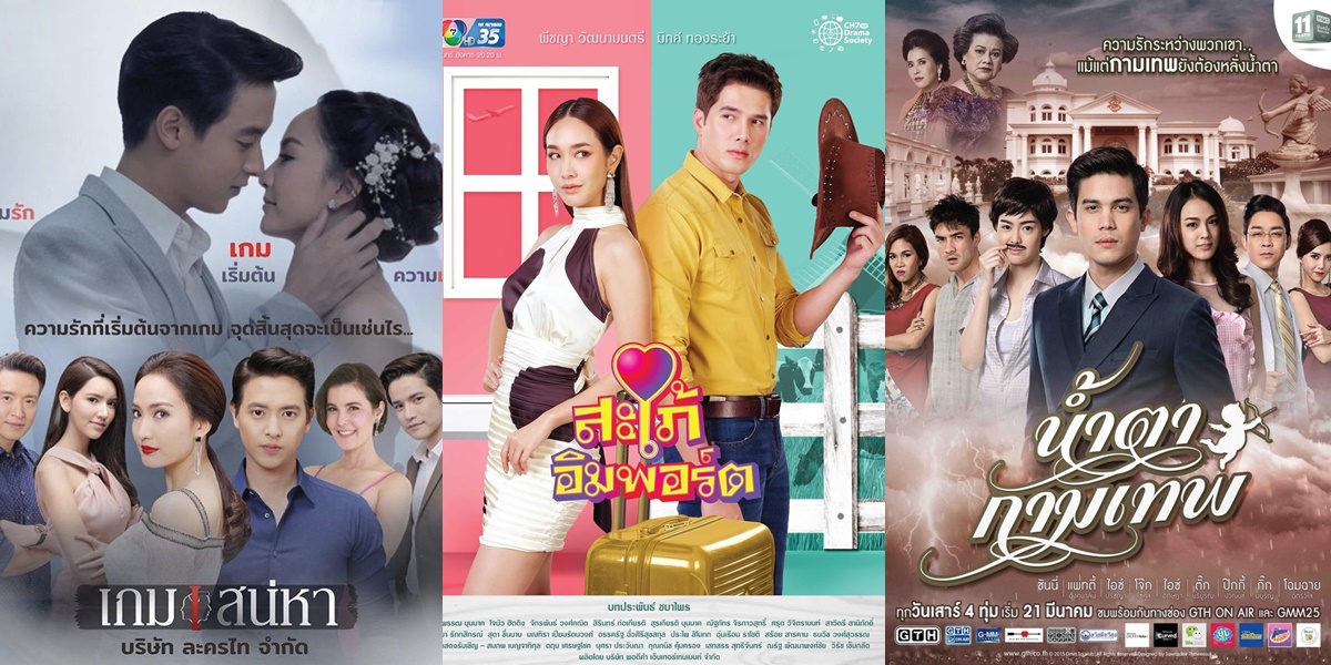 6 High-Rated Thai Marriage Drama Recommendations, Presenting Exciting and Romantic Stories