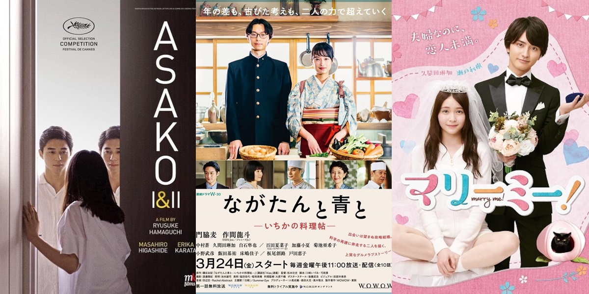 6 Recommendations for Japanese Films and Dramas about Young Marriage, Carrying Profound Messages