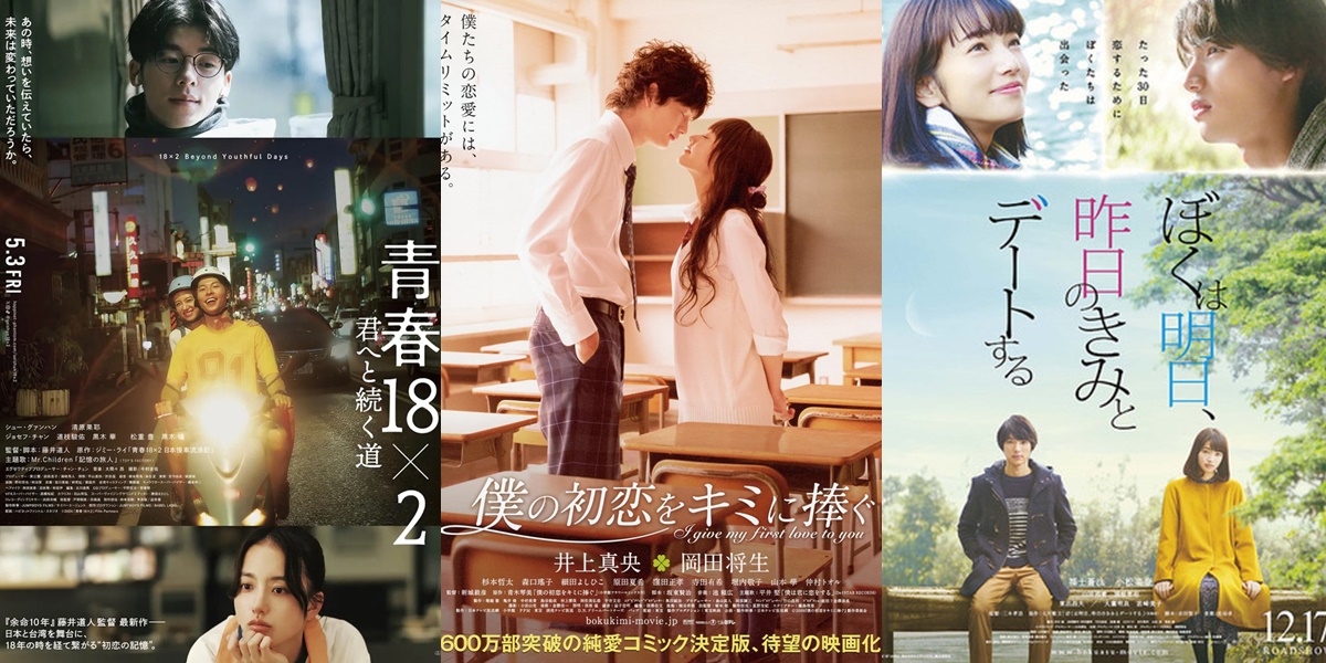 6 Recommendations for Japanese Movies About First Love That Are Touching, Sweet, and Unforgettable
