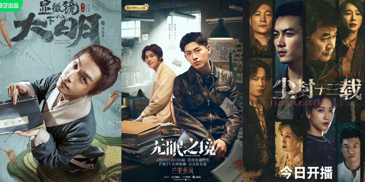 7 Chinese Thriller Genre Dramas in 2023 with High Ratings, Full of Mystery - Thrilling