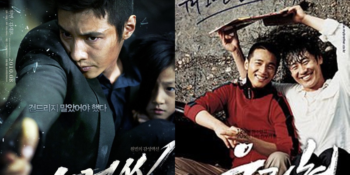 7 Best Dramas and Films Starring Won Bin, A Must-Watch