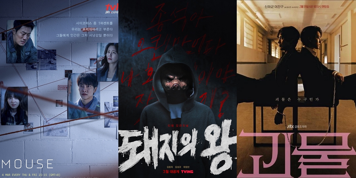 7 Korean Dramas Full of Mystery and Ending Plot Twists, from Mystery - Thriller Stories