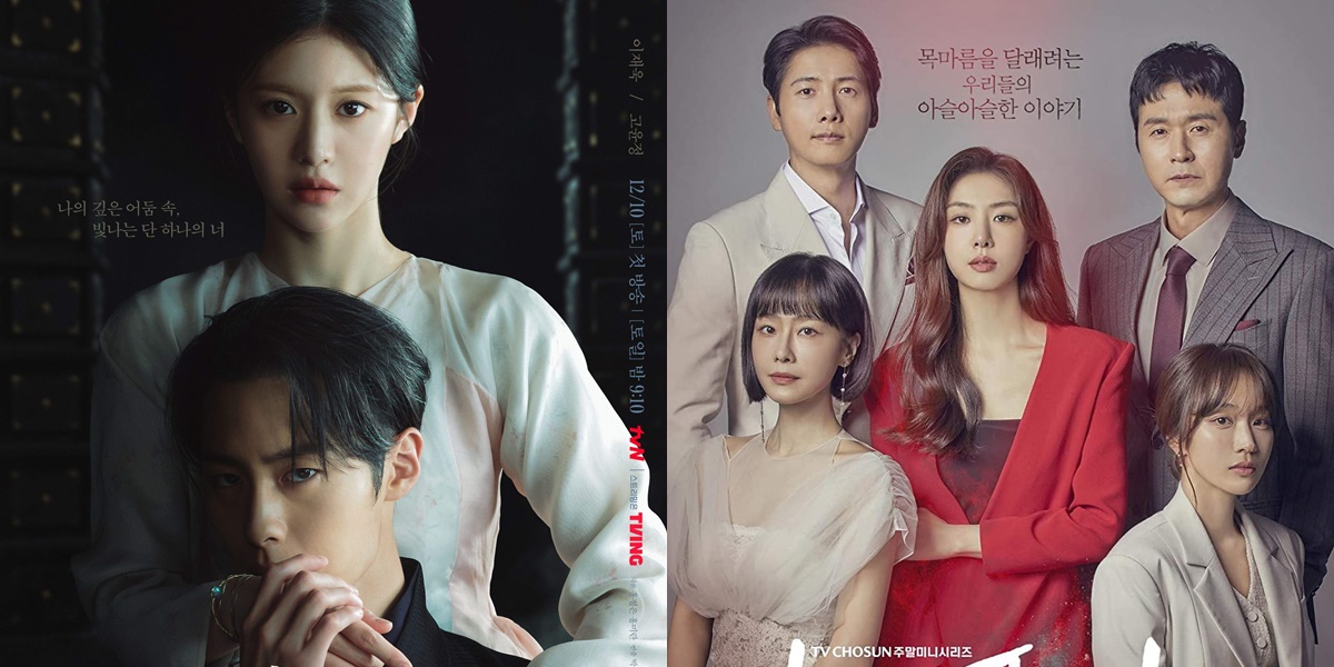 15 Latest Korean Dramas in 2023 with High Ratings, Worth Watching and Anticipated for Every Episode!