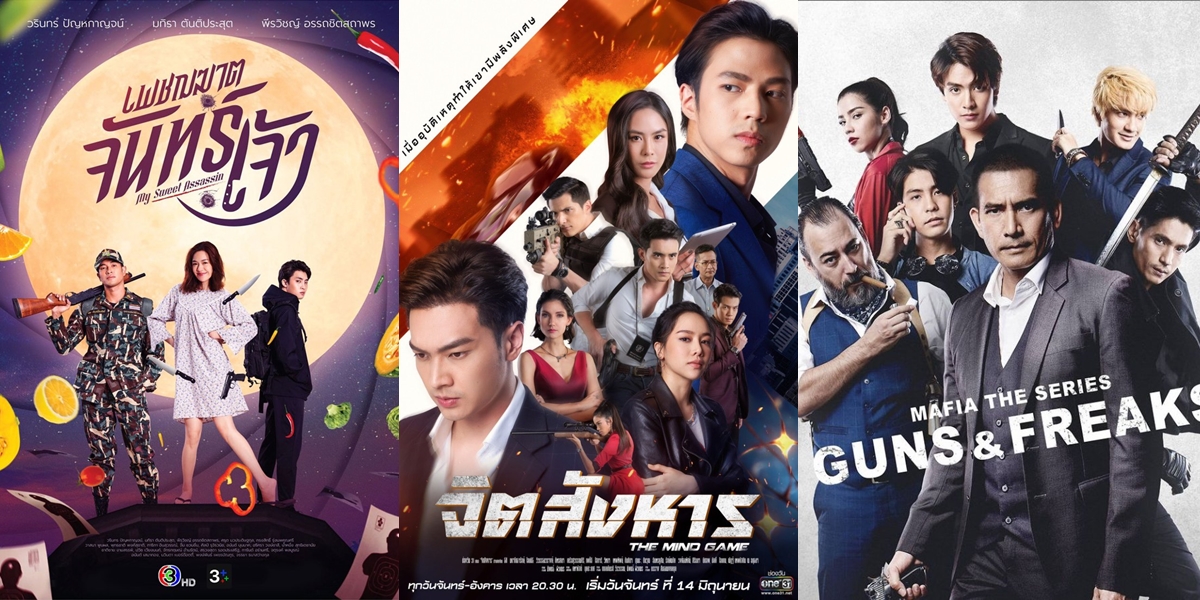 7 Exciting Thai Mafia Dramas, Full of Conflict - Mixed with Comedy