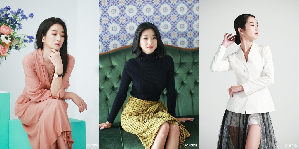 7 Facts about Seo Ye Ji in IT'S OKAY TO NOT BE OKAY That You Might Not Know