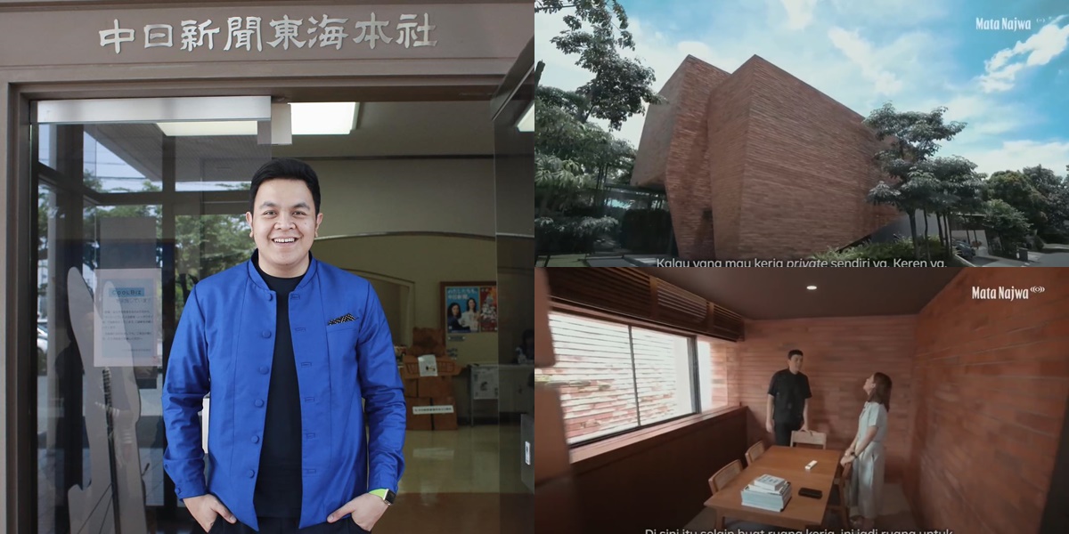 Named Three Two One, Here are 7 Unique Portraits of Tulus's House - Unfinished Concept with Brick Walls