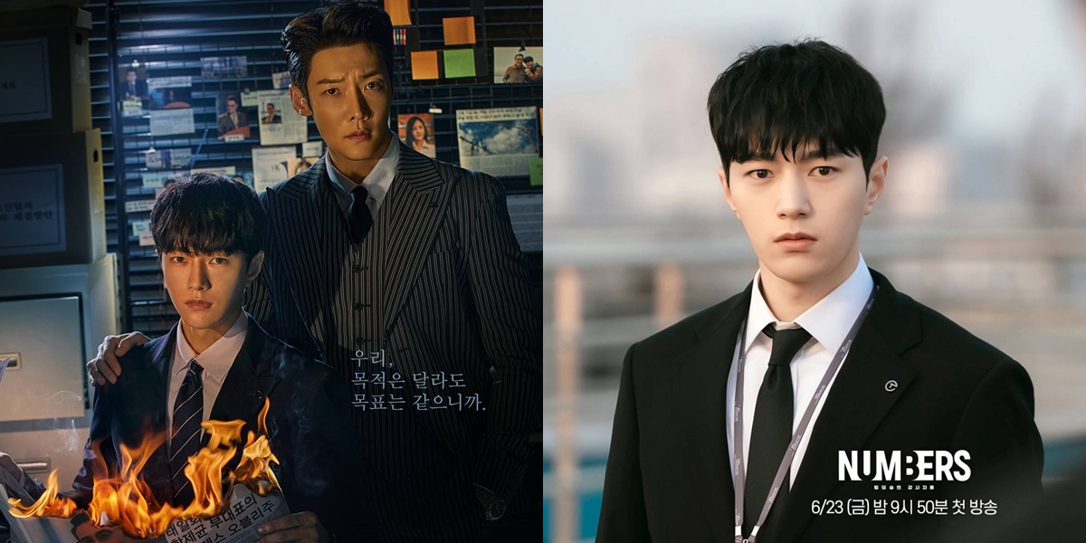7 Latest Photos of L INFINITE in the Latest Korean Drama 2023 NUMBERS, Playing as a Smart High School Graduate Accountant