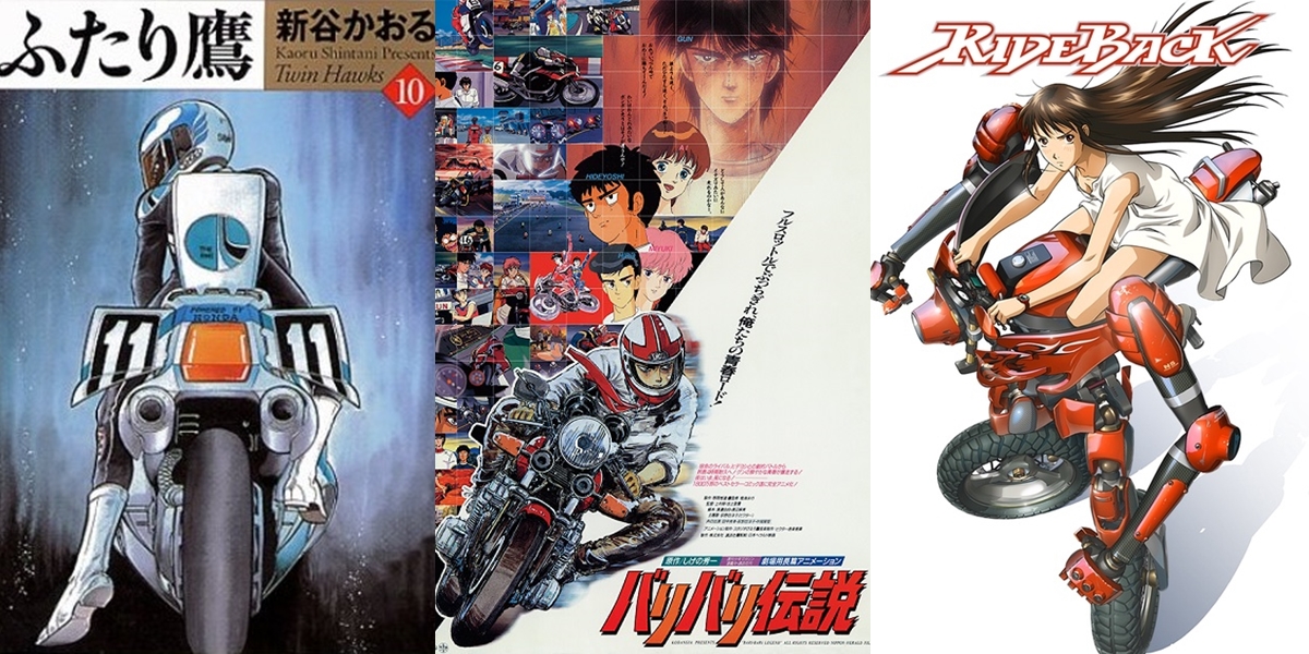7 Exciting Super Motorcycle Racing Anime Recommendations, There's a Story of a Circuit on the Moon - Prestigious Professional Event