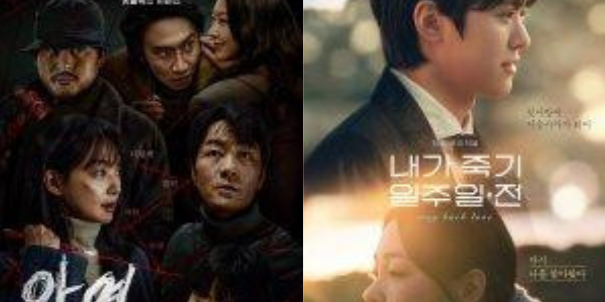 7 Recommendations for Netflix Dramas Premiering in April 2025