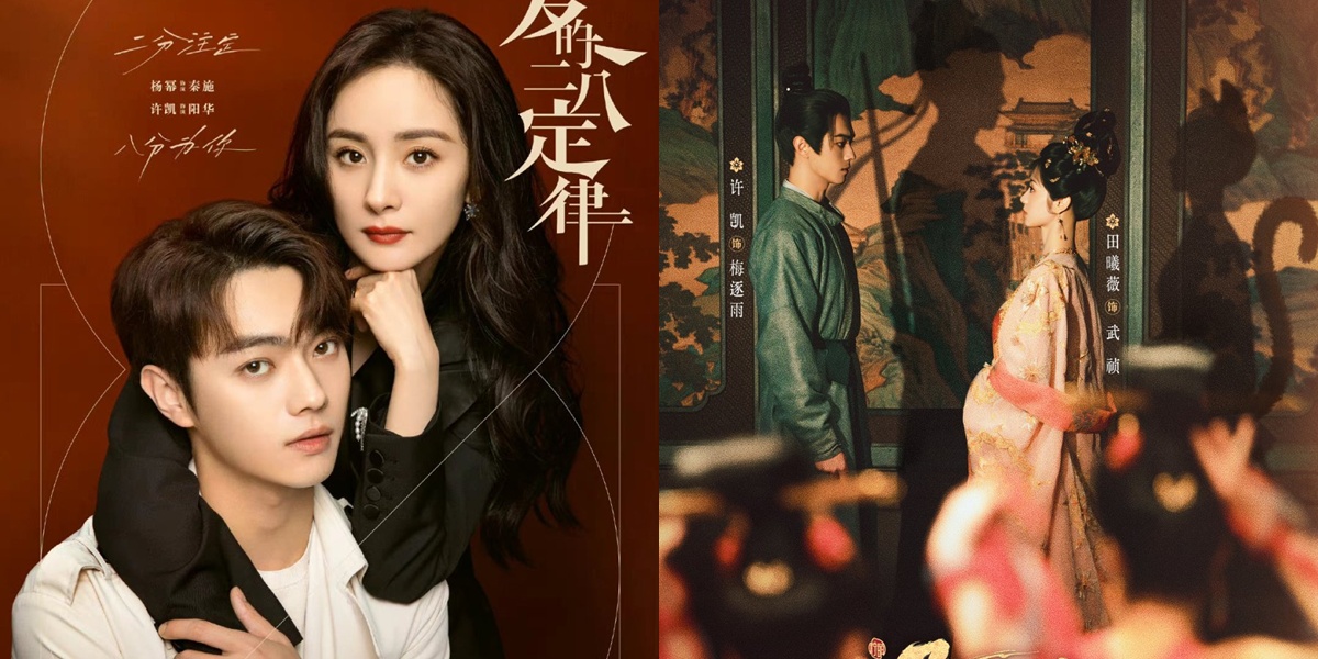 7 Recommendations for Chinese Dramas Featuring Xu Kai Often Paired with Older Actresses