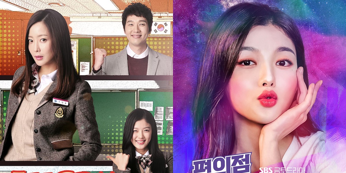 7 Rekomendasi Drama Kim Yoo Jung Terbaik yang Layak Kalian Saksikan.