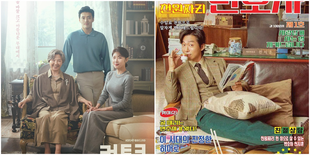 7 Recommendations for the Best Korean Dramas by Choi Dae Hoon That You Must Watch