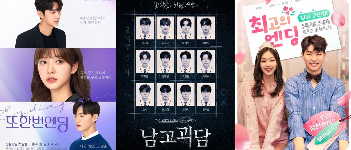 7 Recommendations for Korean Mini Series You Can Watch on Youtube ...