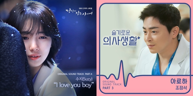 These 8 Famous Korean Drama OSTs Are Actually Sung by the Actors and Actresses Themselves